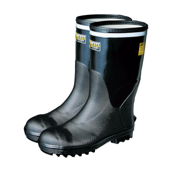 弘進ゴム セーフティーブーツSBHDー3117 24.5cm SBHD-3117 1足 116-0189（直送品）