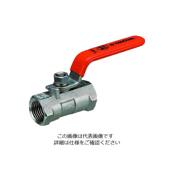 オンダ製作所 SBFS2型(レデューストボア) Rc1/2 レバーハンドル SBFS2-15 1個 116-2090（直送品）