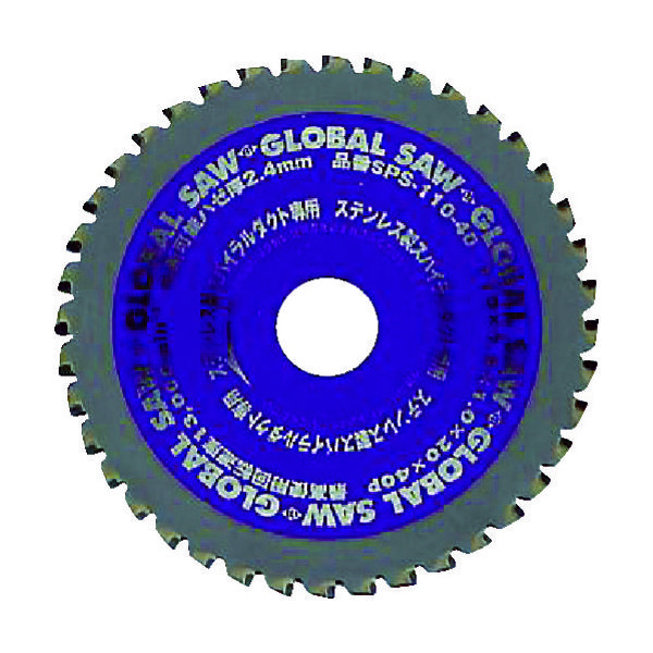 モトユキ グローバルソーステンレススパイ SPS-110-40 1枚 114-1607（直送品）