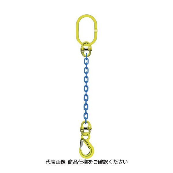 マーテック 1本吊りチェンスリングセット L=1.5m TA1-EKN-10 1セット 114-8078（直送品）