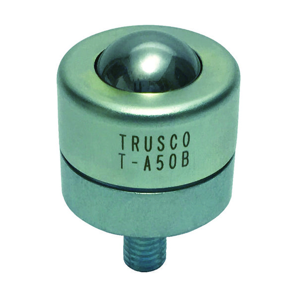 トラスコ中山 TRUSCO ボールキャスター 切削加工品上向用 スチール製ボール T-A50B 1個 123-8814（直送品）