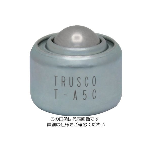 トラスコ中山 TRUSCO ボールキャスター プレス成型品上向用 スチール製ボール T-A5C 1個 123-5581（直送品）