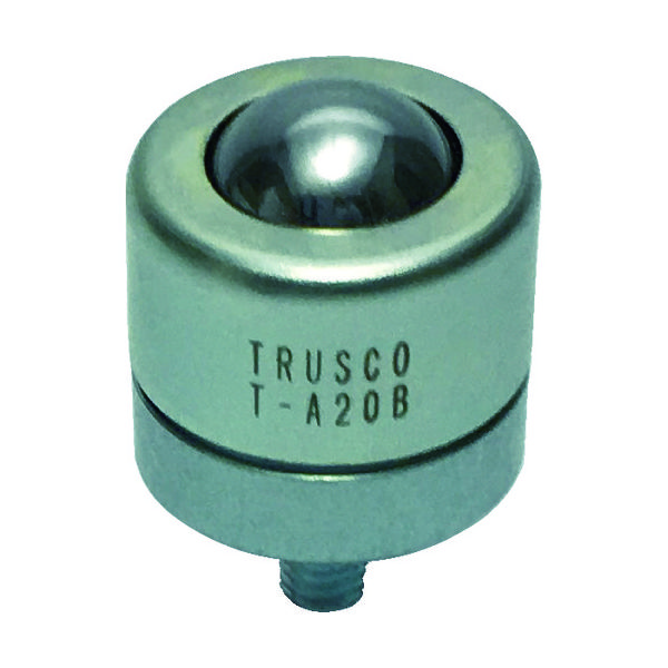 トラスコ中山 TRUSCO ボールキャスター 切削加工品上向用 スチール製ボール T-A20B 1個 123-8815（直送品）