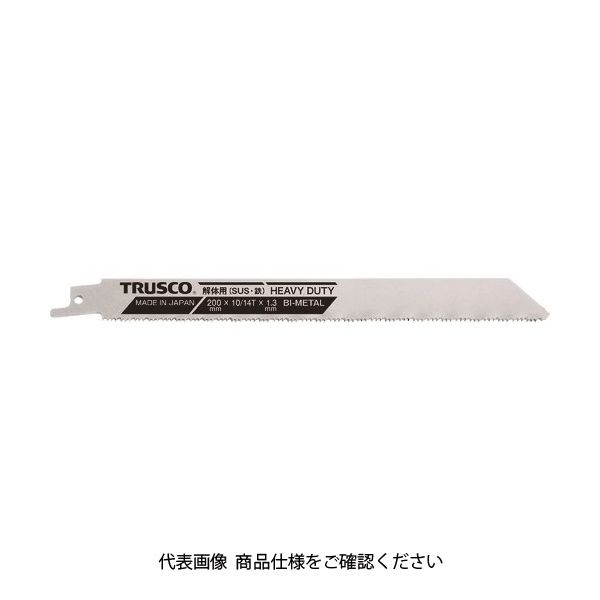 TRUSCO バイメタルセーバーソーブレード(厚刃タイプ) 250幅X1.3mm厚 10/14山 5枚入 TBSH-250-1014-5P（直送品）