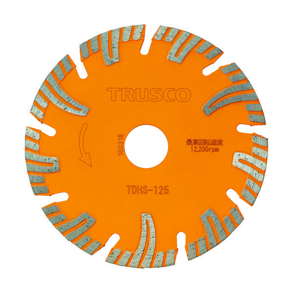 トラスコ中山 TRUSCO ダイヤモンドカッタープロテクトセグメント 125X2.2TX22 TDHS-125 1枚 115-1135（直送品）