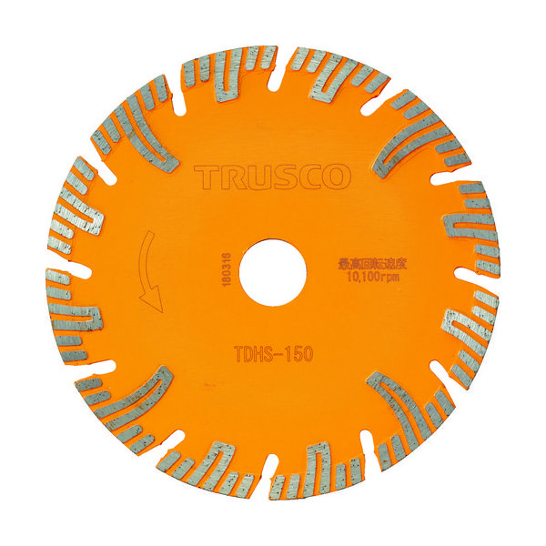 トラスコ中山 TRUSCO ダイヤモンドカッタープロテクトセグメント 150X2.2TX22 TDHS-150 1枚 115-1136（直送品）
