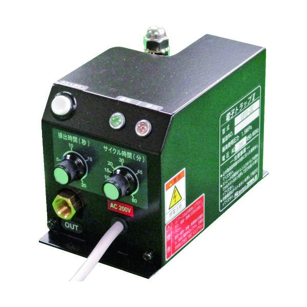 フクハラ ドレン排出器 電子トラップ[[R2]] (圧力開閉式・アン