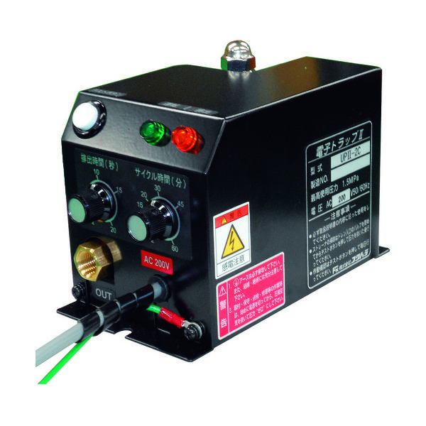 フクハラ ドレン排出器 電子トラップ[[R2]] (圧力開閉式・アンローダー式兼用) 単相200V UP2-2C 1台 125-6529（直送品）