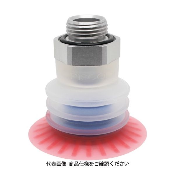 日本ピスコ ピスコ 包装袋用真空パッド直付型20度3段G1/8平面型 VPE50PBS23-G1-FF 1個 114-1514（直送品）