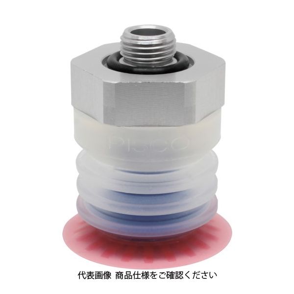 日本ピスコ ピスコ 包装袋用真空パッド直付型20度3段G3/8平面型 VPE30PBS23-G3-FF 1個 114-1490（直送品）