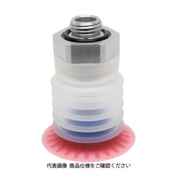 日本ピスコ ピスコ 包装袋用真空パッド直付型20度5段G3/8球面型 VPE40PBS25-G3-FS 1個 114-1459（直送品）