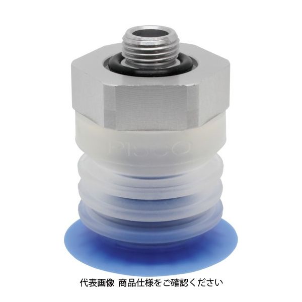 日本ピスコ ピスコ 包装袋用真空パッド直付型40度3段G1/4球面型 VPE30PBS43-G2-FS 1個 114-1489（直送品）