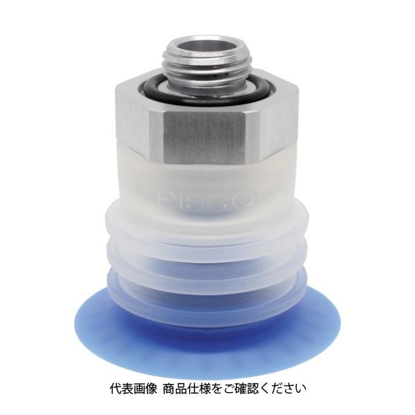 日本ピスコ ピスコ 包装袋用真空パッド直付型40度3段G3/8球面型 VPE40PBS43-G3-FS 1個 114-1509（直送品）