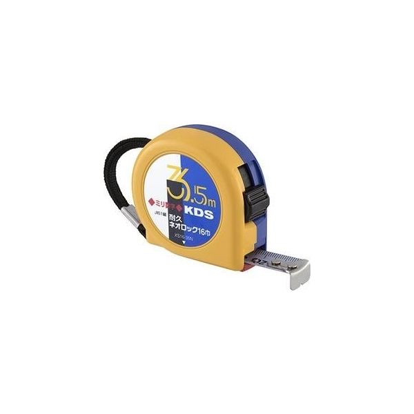 EA720JX-250｜[Steel Tape] Measuring Tape (Nylon Coating)｜株式会社エスコ