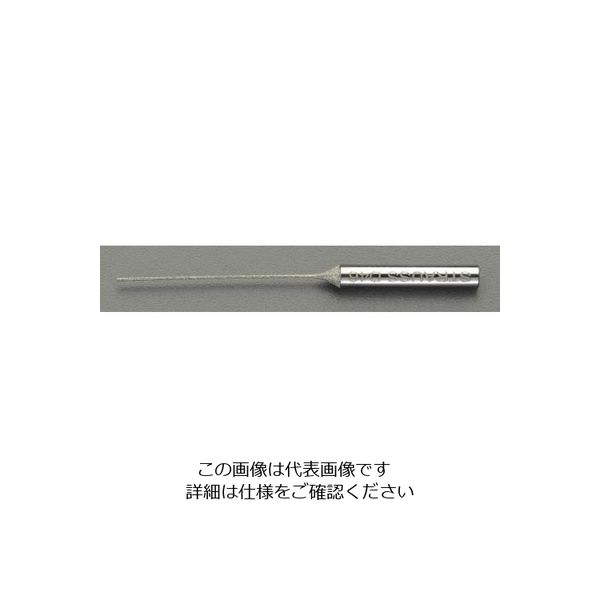 エスコ 0.5mm ダイヤモンドやすり(小径穴用) EA826VS-1 1セット(2本)（直送品）