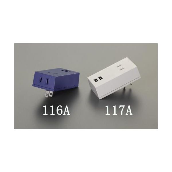 エスコ AC100V/14A タップ(USBポート付/ホワイト) EA940CD-117A 1セット(3個)（直送品）