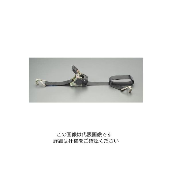 エスコ 50mmx3.0m/750kg ベルト荷締機(自動巻取式) EA982AA-18 1セット(2個)（直送品）