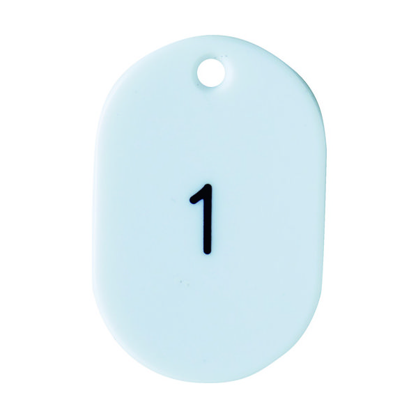 トラスコ中山 TRUSCO 番号入小判札 小 45X30 26~50 白 TKFS-2650-W 1箱(25枚) 116-2345（直送品）