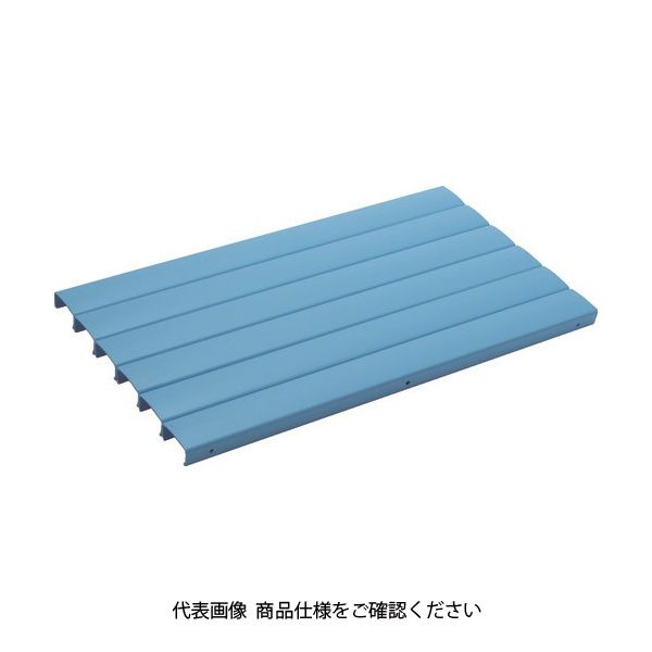 トラスコ中山 TRUSCO カラースノコ 1800mm TMS-1800 1枚(1セット) 125-8828（直送品）