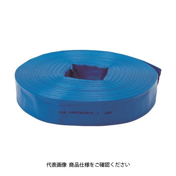 トラスコ中山 TRUSCO PVC送排水用ホース 50mm×10m TPVCH-50-10 1巻 115-7054（直送品）