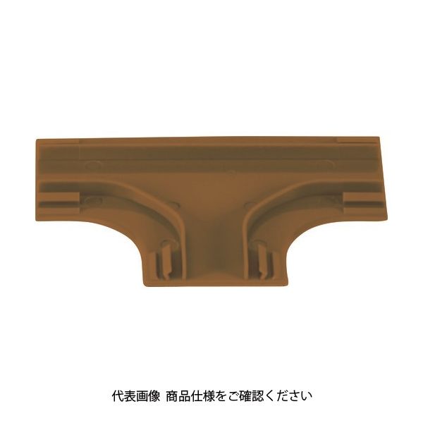 トラスコ中山 TRUSCO 配線カバーコネクターベース Tタイプ 幅70 TRB70T-BN 1個 114-1791（直送品）