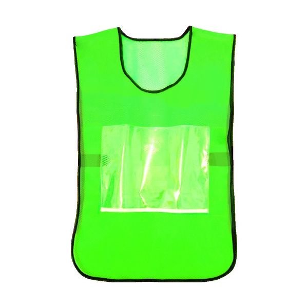 トラスコ中山 TRUSCO 差し込みポケット付き安全ベスト グリーン TSB-GN 1着 114-4574（直送品）