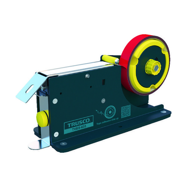 トラスコ中山 TRUSCO イージーカット梱包シーラー25mm TVBS-635 1台 114-5685（直送品）