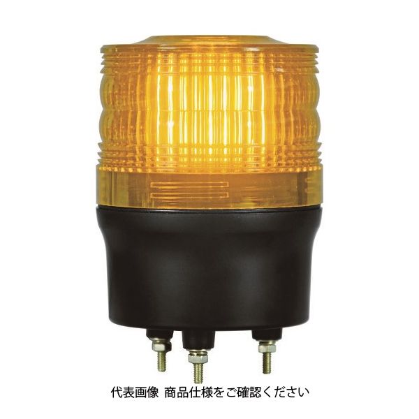 日惠製作所（nikkei） NIKKEI ニコトーチ90 VL09R型 LEDワイド電源 12-24V 黄 VL09R-D24WY 125-6433（直送品）