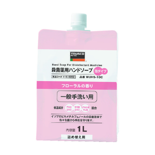 トラスコ中山 TRUSCO 殺菌薬用ハンドソープ 泡タイプ 詰替用1.0L WUHS-10C 1個 115-4099（直送品）