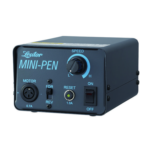 日本精密機械工作 リューター LPパワーユニット LPC-120 1台 115-0655（直送品）