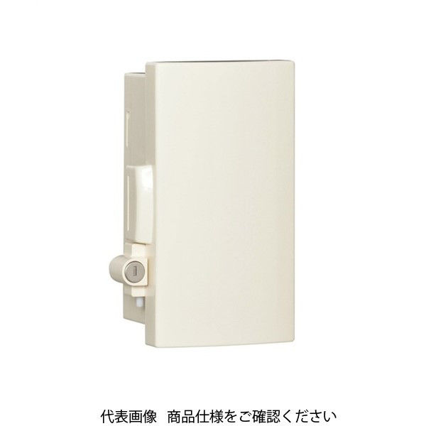 河村電器 シリンダーキー付プラボックス SPNK 3520-16 1個（直送品）