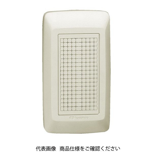 河村電器 スペースボックス AS 1 1個(直送品) - アスクル 河村電器 スペースボックス AS 1 1個(直送品) - アスクル