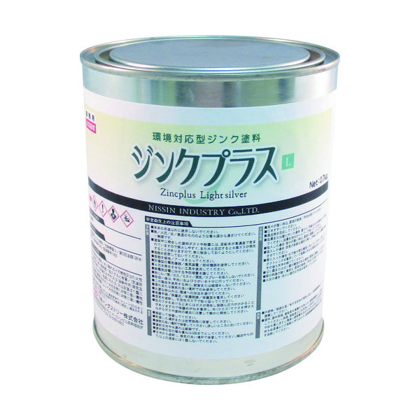 日新インダストリー NIS ジンクプラスL 0.7kg ZL002 1缶 115-6110（直送品）