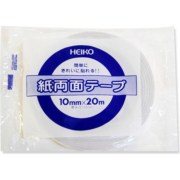 シモジマ HEIKO 紙両面テープ 10×20 002068060 1セット(1巻入×50巻 合計50巻)（直送品）
