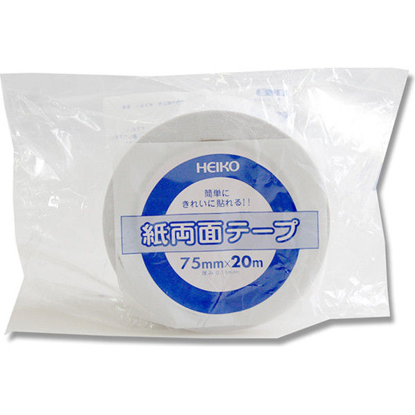 シモジマ HEIKO 紙両面テープ 75×20 002068710 1セット(1巻入×6巻 合計6巻)（直送品）