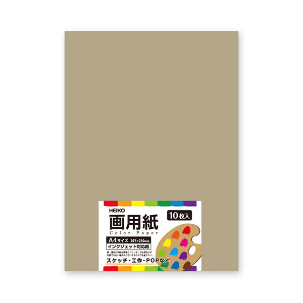 シモジマ 画用紙 A4 バーチグレイ 002163715 1セット（10束）（直送品）