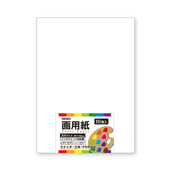 シモジマ 画用紙 A4 ホワイト 002163741 1セット（10束）（直送品）
