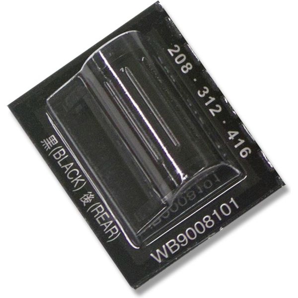 サトー インクローラー PB3用 黒 003732680 1セット（25個）（直送品）