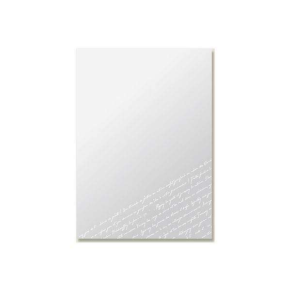 ポルテックス OPPパックSP柄ホワイト150×230 004299828 1セット（100枚入×50）（直送品）