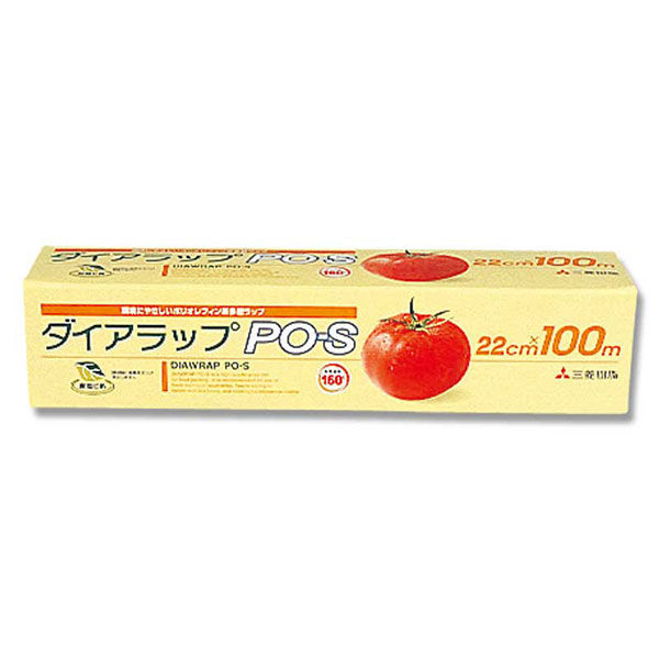 【ケース販売】三菱ケミカル ダイアラップ POS 22×100 004358270 1ケース(30本入)（直送品）