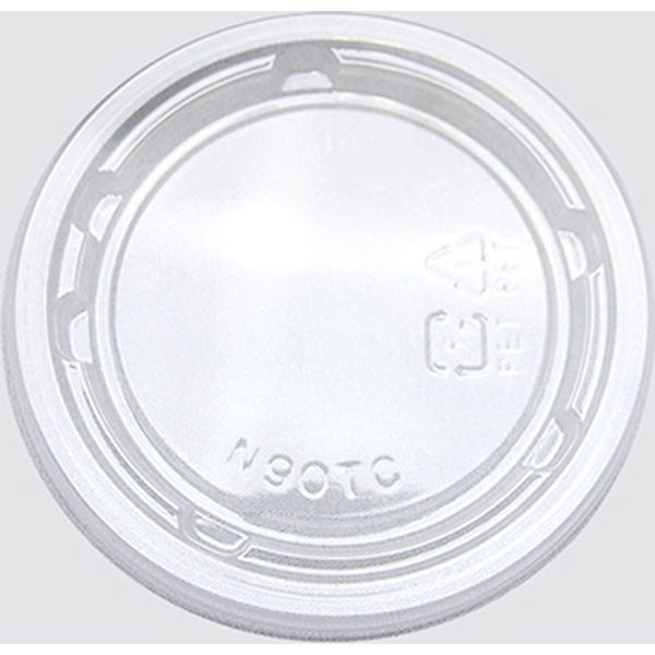 【ケース販売】シーピー化成 惣菜容器 COPカップ用 90TC 嵌合蓋 004467517 1セット(50枚入×80袋)（直送品）