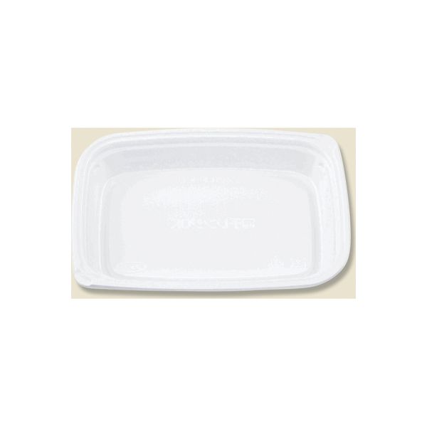 【ケース販売】エフピコチューパ 惣菜容器 グルメLP400 白 本体 004468450 1セット(100枚×9袋 合計900枚)（直送品）