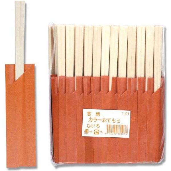 東亜箸販売 アスペン元禄箸　袋入　Ｔー０１　緋色 004470002 1セット（2500膳：100膳×25袋） 14,511円