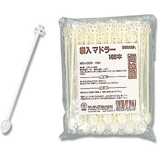 サンナップ 商い用マドラー MD-100G 単袋 004514100 1セット(100本入