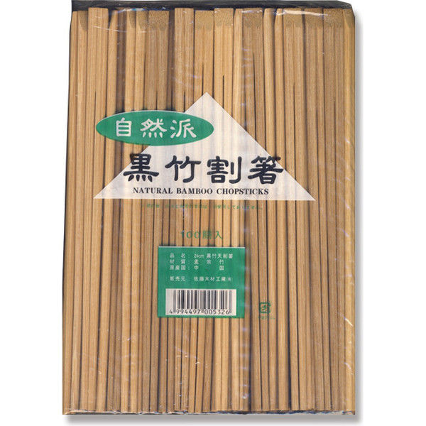 佐藤木材工業 クロタケ テンソゲ24CM 004636520 1セット（100本入×30）（直送品）