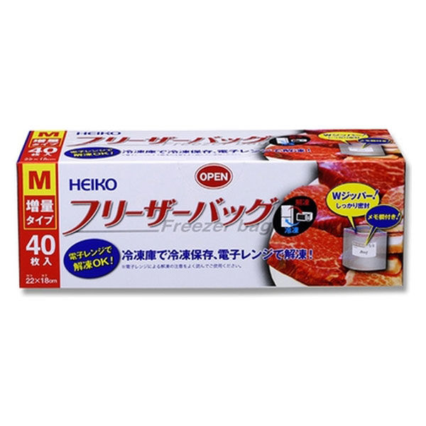 【ケース販売】シモジマ HEIKO フリーザーバッグ 業務用 M 004750005 1セット(40枚入×12箱 合計480枚)（直送品）