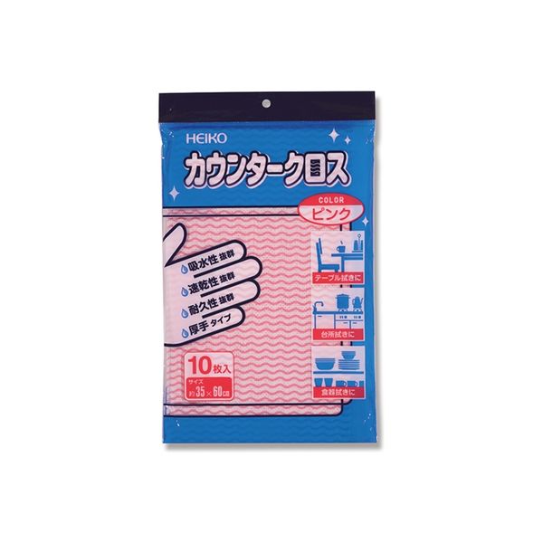 【ケース販売】シモジマ HEIKO カウンタークロス ピンク 厚手 004753015 1セット(10枚入×5束 合計50枚)（直送品）
