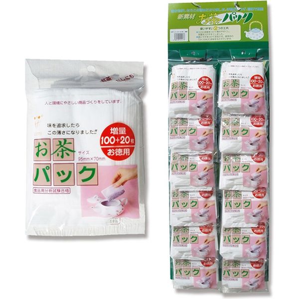 ゼンミ お茶パック 100+20枚 004753030 1セット（120枚入×12）（直送品）