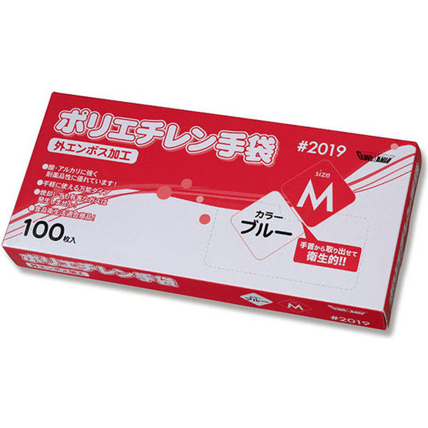 2019 ポリエチレン手袋外エンボス ブルー M 004779008 1セット（60箱）（直送品）