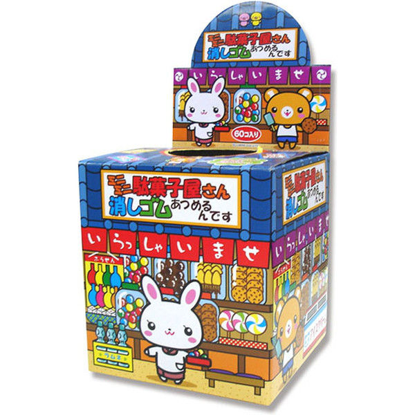 ピンクレディー駄菓子屋当てもんカード24種+消しゴム2種+定規3種+おまけ Amazon.co.jp: ピンクレディー 駄菓子屋 当てもんカード 24種+